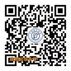 附件：满意度二维码.png