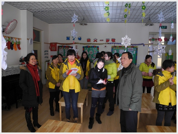 付特指导1.jpg