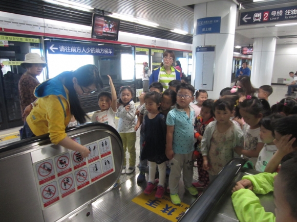 附件：IMG_8697.JPG