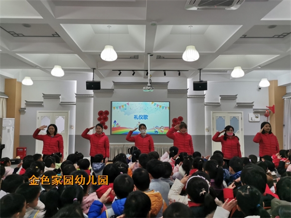 附件：IMG_20230206_091915.jpg
