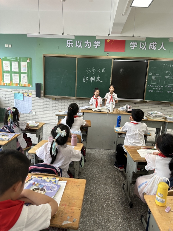 附件：ec99bd892ef6c9f158bde64172355cca.jpg