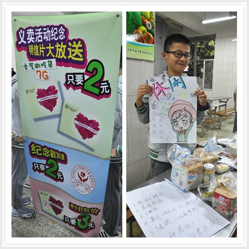 建邺教育信息网