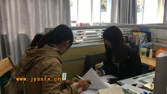 附件:鍥剧墖2.png 附件:鍥剧墖2.png