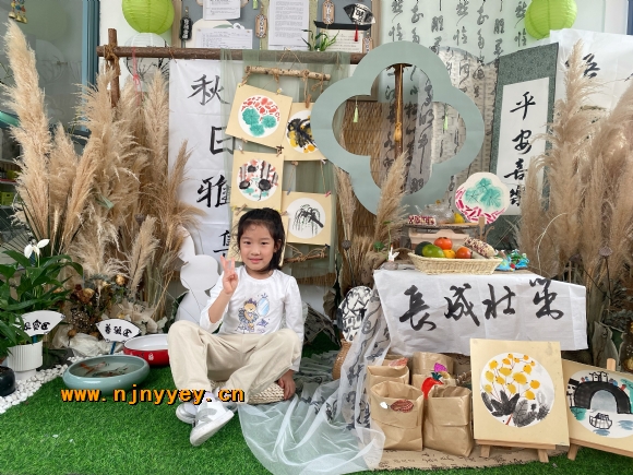 附件：IMG_7723.JPG