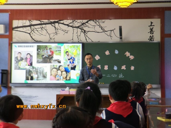 附件：QQ图片20190505002059.jpg