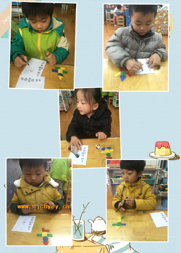 附件：IMG_4395.JPG