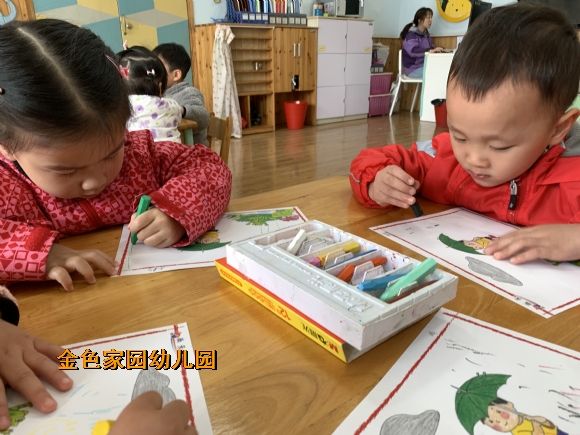 附件：IMG_2125.JPG