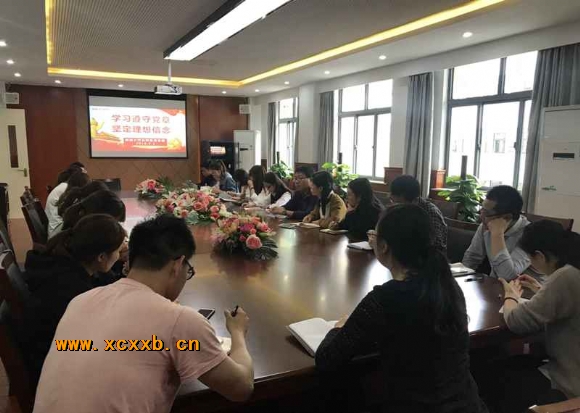 附件:QQ鍥剧墖20180403101837.jpg 附件:QQ鍥剧墖20180403101837.jpg