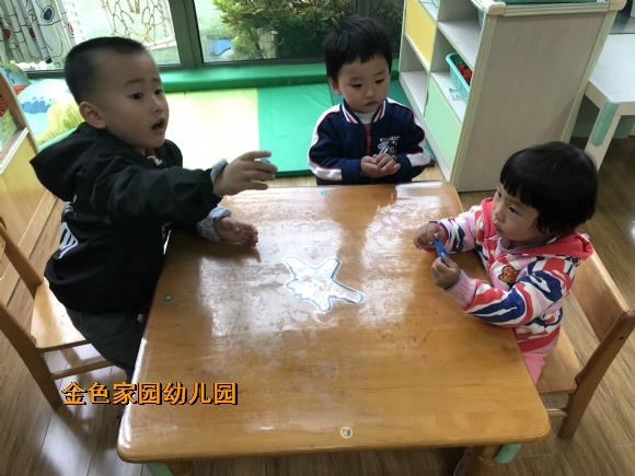附件：IMG_3503.JPG