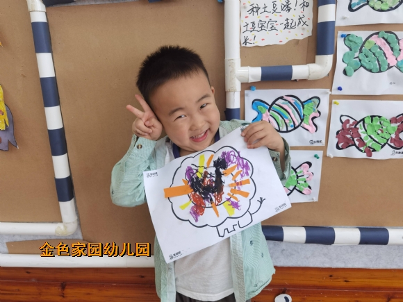 附件：e5a5f8ef-5ef7-474d-a8ae-86316a2a17d7.jpg