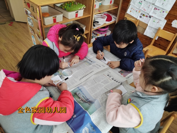 附件：e546d92a366eec3e518e1e124193a40.jpg