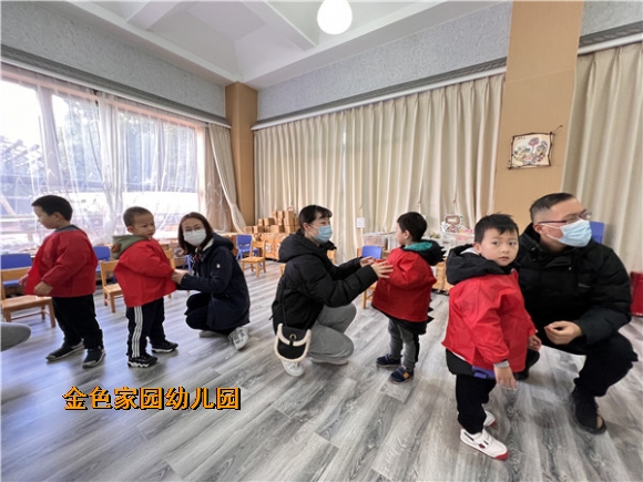 附件：IMG_8338.JPG