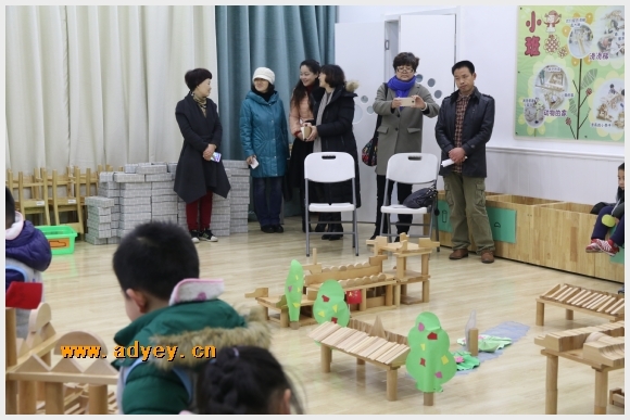 建邺教育信息网