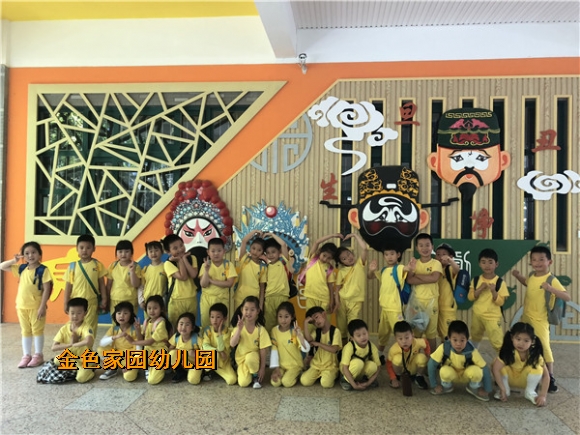 附件：IMG_7732.jpg
