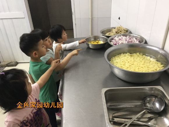 附件：IMG_7614.JPG