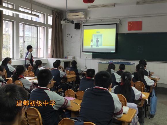 附件：IMG20181105153924.jpg