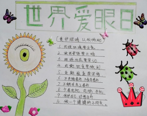附件：IX[4H039Y(I1A2~U7G_3C1W.png
