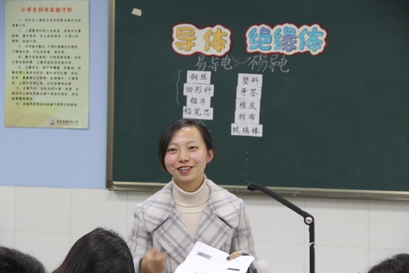 附件：IMG_8843.JPG
