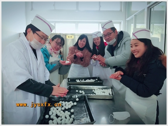 建邺教育信息网