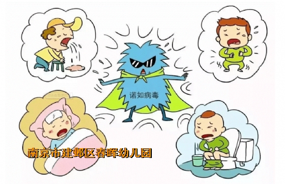 附件：2.png