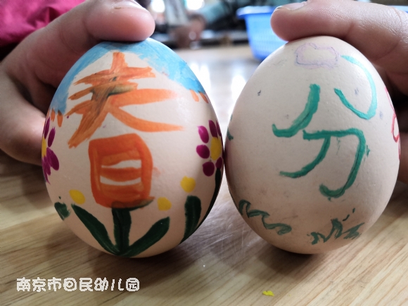附件：IMG_20190321_084557.jpg