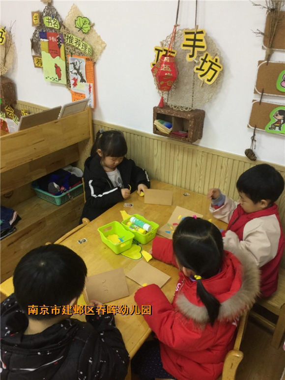 附件：IMG_0520.jpg