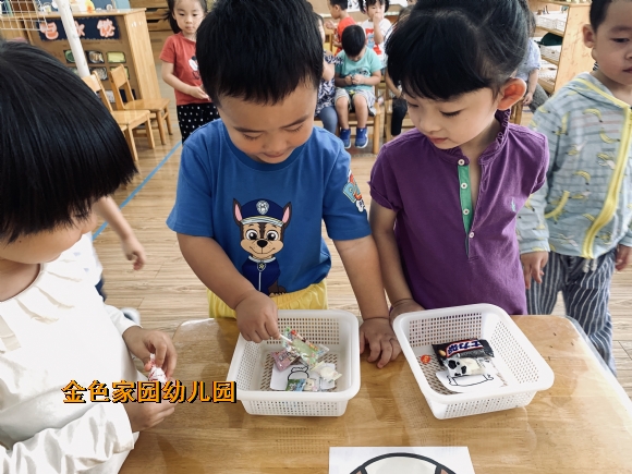附件：IMG_3741(20190920-021944).jpg