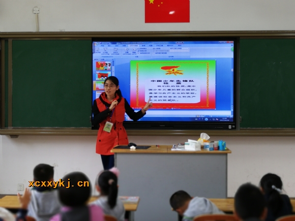 附件：8队知识.jpg