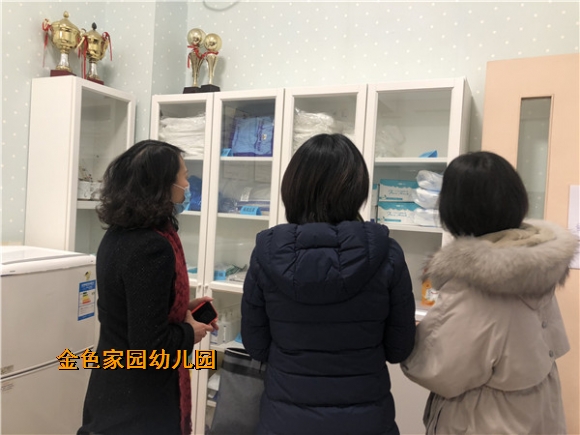 附件：mmexport1611114973548(1).jpg