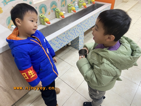 附件：IMG_4023(20240104-151639).JPG