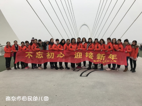 附件:QQ鍥剧墖20171230145441.jpg 附件:QQ鍥剧墖20171230145441.jpg