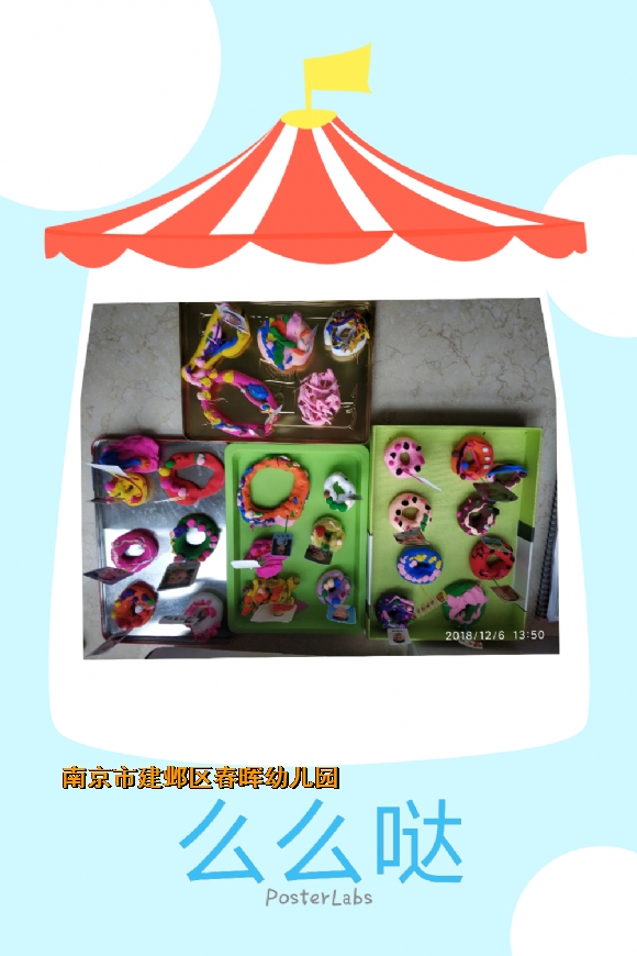 附件：HBGC_20181206135110.jpg