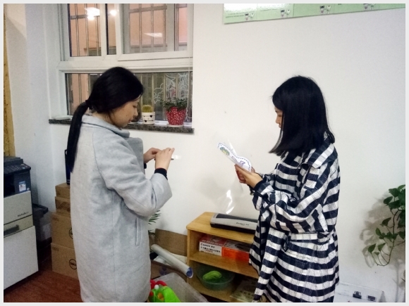 附件：20161111 (2).jpg