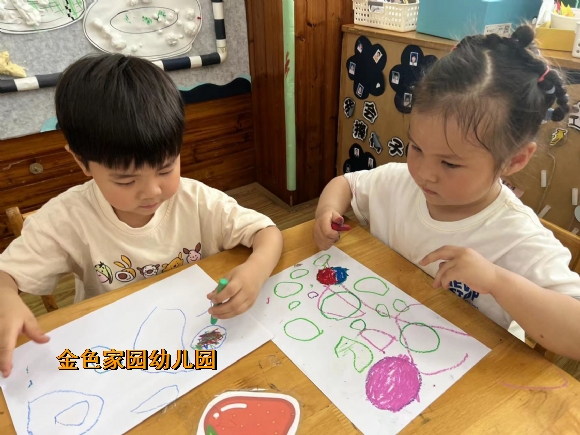 附件:mmexport1686186726851.jpg 附件:mmexport1686186726851.jpg