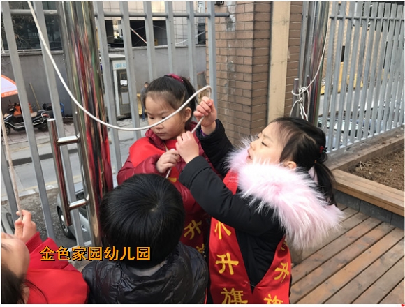 附件：IMG_9704.JPG