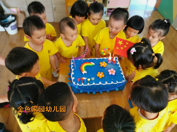 附件：c453b9b03b0c7a75828741fe7a54717.jpg