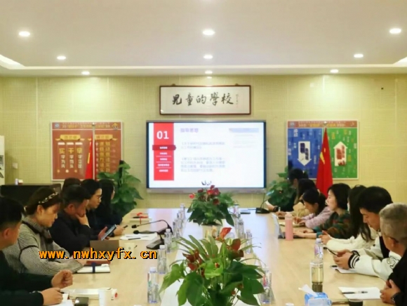 附件：微信图片_20230425111856.jpg