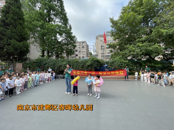 附件：QQ图片20220613194743.jpg