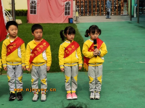 附件：IMG_9505(20210427-154817).JPG