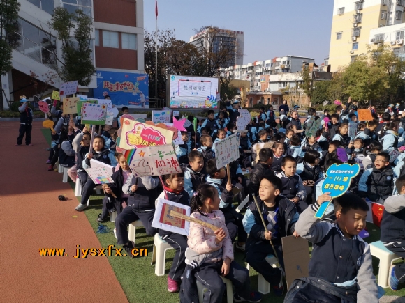 附件：QQ图片20200105125146.jpg