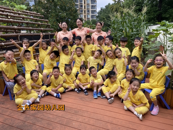附件：06d7348187930593acc74ad781ed5a32.jpg