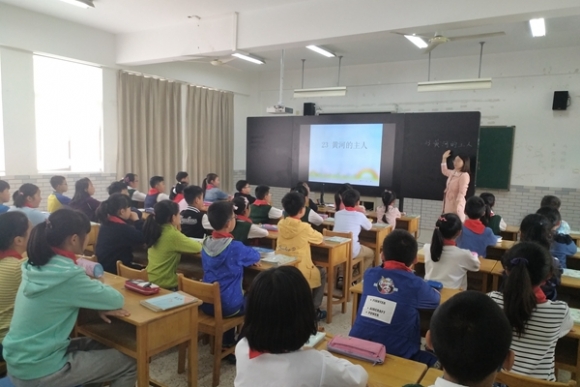 附件：IMG_20170419_102147.jpg