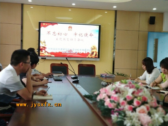 附件：图片1.png