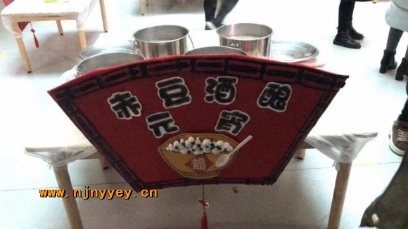 附件：913481667.jpg