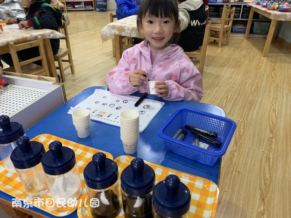 附件：IMG_1208.JPG