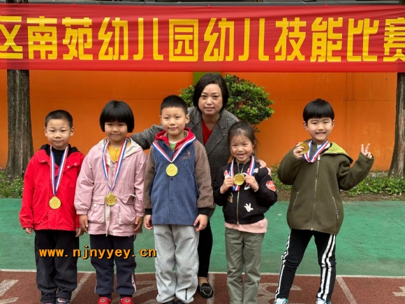 附件：QQ图片20230425125149.jpg