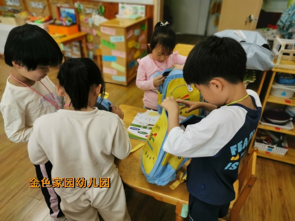 附件：IMG_20230605_095754.jpg