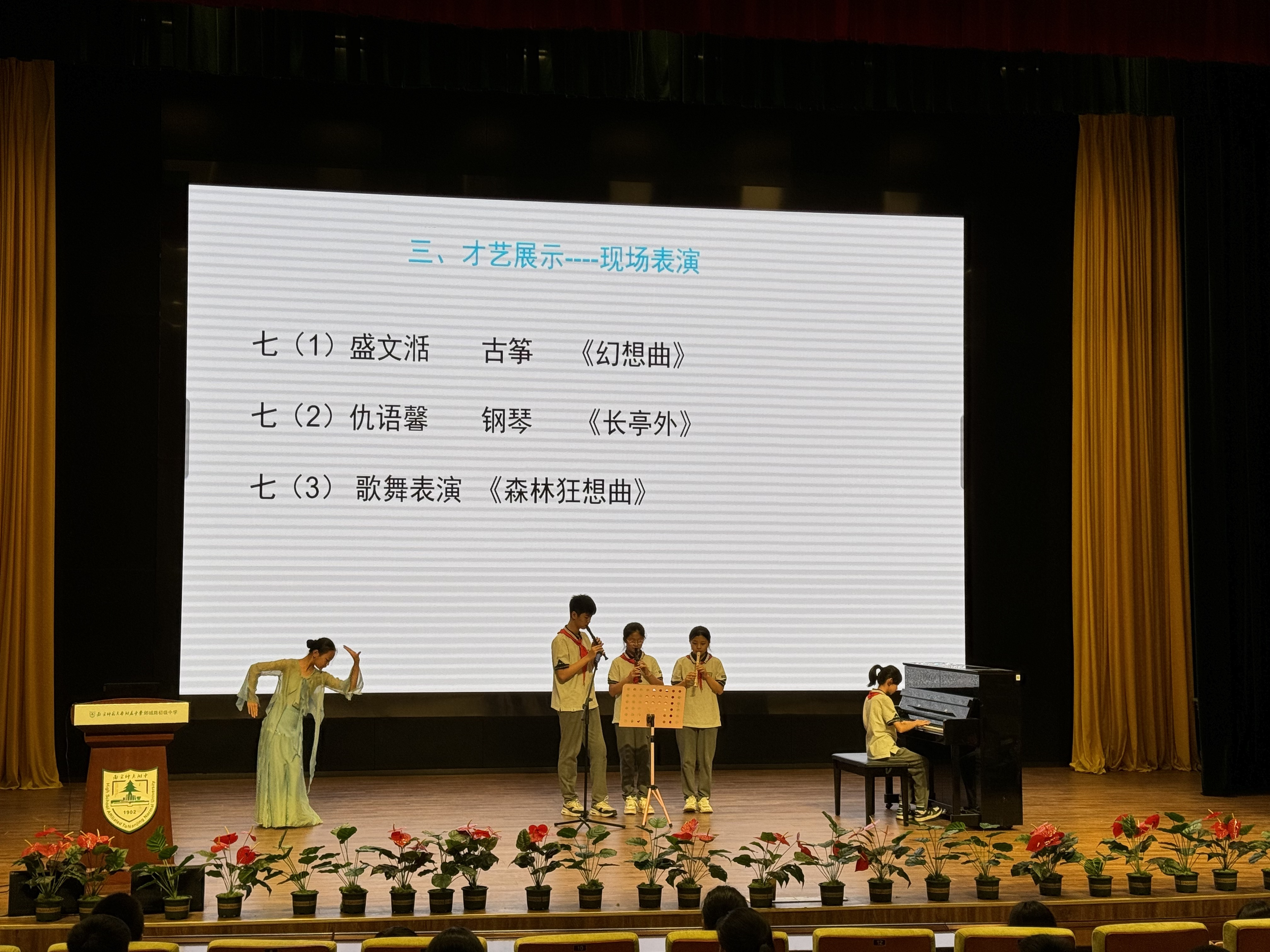 1726017541239057918.png 图片 5.png