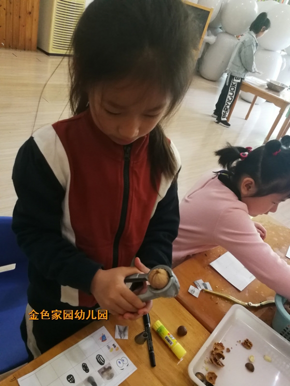 附件：6.jpg