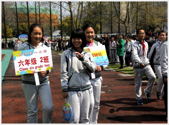 附件：_MG_0515_副本.jpg